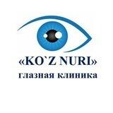 Ko'z Nuri