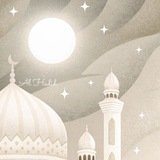 𝐀𝐥 𝐇𝐚𝐝𝐢𝐝 | ٥٧:٢٠ ☾
