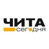 Chita_segodny_bot