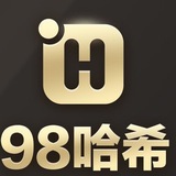 98哈希小助手