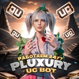 Pluxury Uc Bot