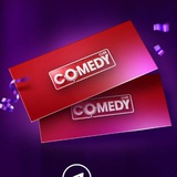 Займи место на Новогоднем Comedy Club