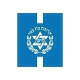 AskHadassah