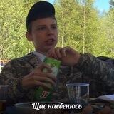Предложка sbomba3131