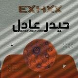 الربح بالدينار العراقي 🇮🇶