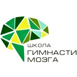 BrainGym Школа гимнастики мозга