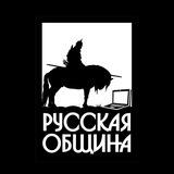 РО бот