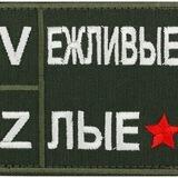 letter_vz_bot