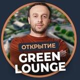 1 июля в 17-00 - Закрытая инвестиционная встреча