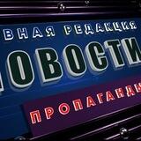 KIRSTAR ГРП новости