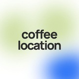 coffee location