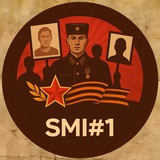 Бессмертный полк