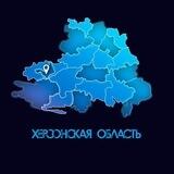 Для жалоб и предложений