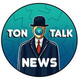 tontalk_predlojka