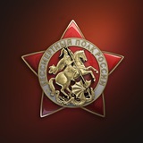 Бессмертный полк Смоленск