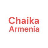 Chaika Armenia