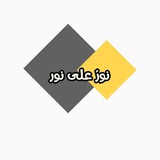 تواصل 🩶✨.