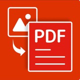 بوت حذف الصفحات من PDF