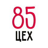 TSEH85_progulka_bot