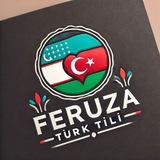 TURK TILI 🇹🇷 |MAMATKOBILOVNA