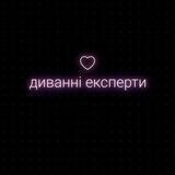 Stop_cham