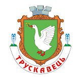 Місцеві податки Трускавецька ТГ