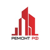 Ремонт.РФ - воплощаем мечту в жизнь