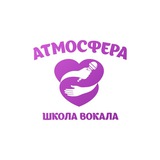 Ростов онлайн-запись