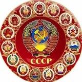 Мой всезнайка Didga