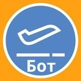 ПОИСК ТУРОВ