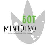 MINIDINO