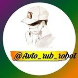 Rubl Bot
