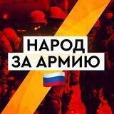 Обратная связь