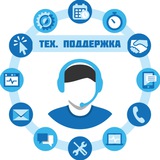 Обратная связь