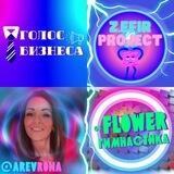 Z.EFIR PROJECT | ЗАКАЗ РЕКЛАМЫ