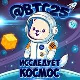 @Btc25 Game