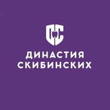 Клиника «Династия»