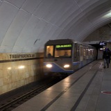 Где сейчас поезд МосМетро?