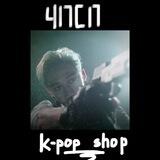 Чан Пять-с-Плюсом/K-pop Shop Help