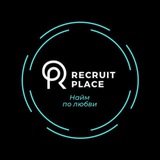 Recruitplacebot