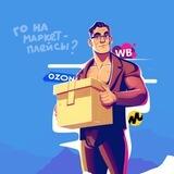 Assistant_maximkochetkov_bot