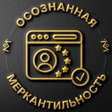 Предложка Отзывы на сообщество ОМ и Антона Назарова