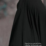 مَرسَال.
