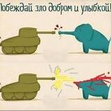 Абу Зайд БОТ