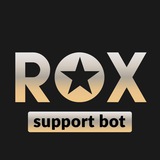 ROX Support Bot