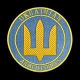 UKRAINIAN ARMED FORCES | BOT