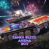 Предложка Tanks Blitz Arena