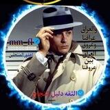 قوقي