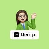 Турботник