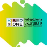 KiberOneBot
